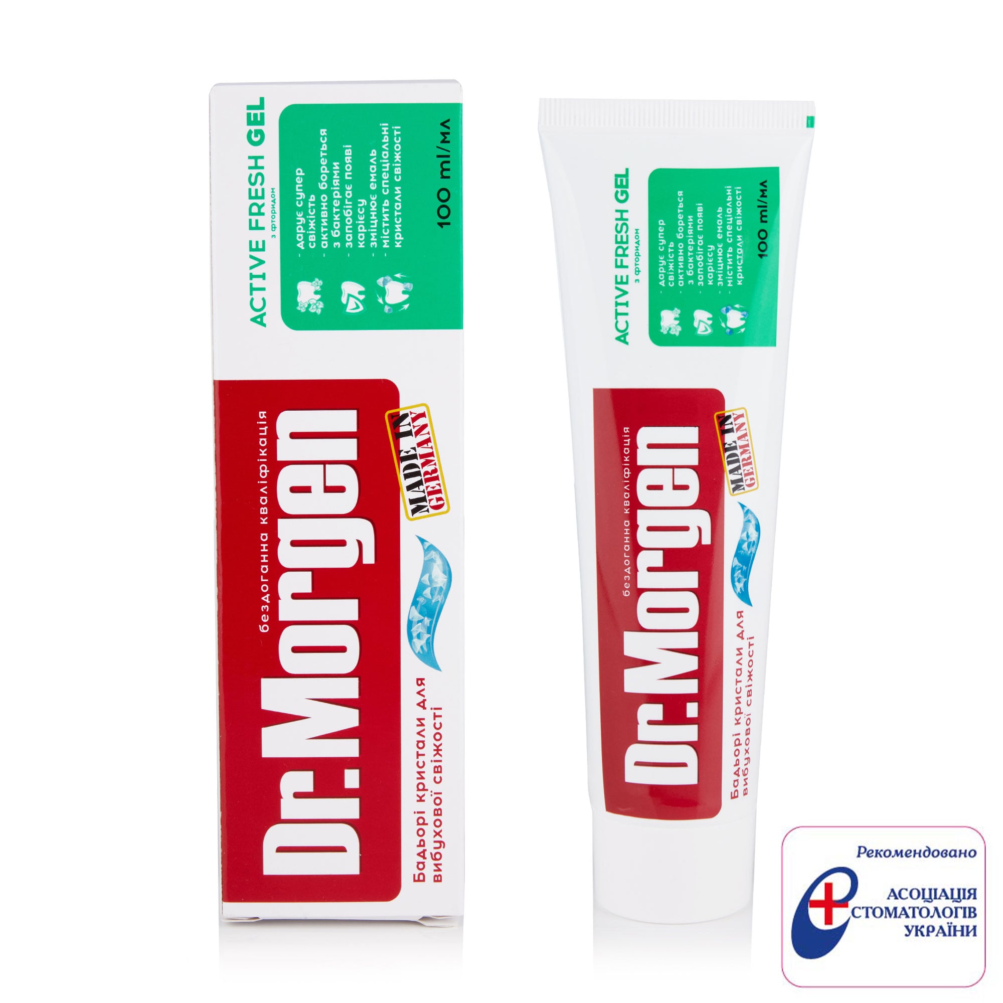 Зубна гель-паста Dr.Morgen Active Fresh, 100 мл